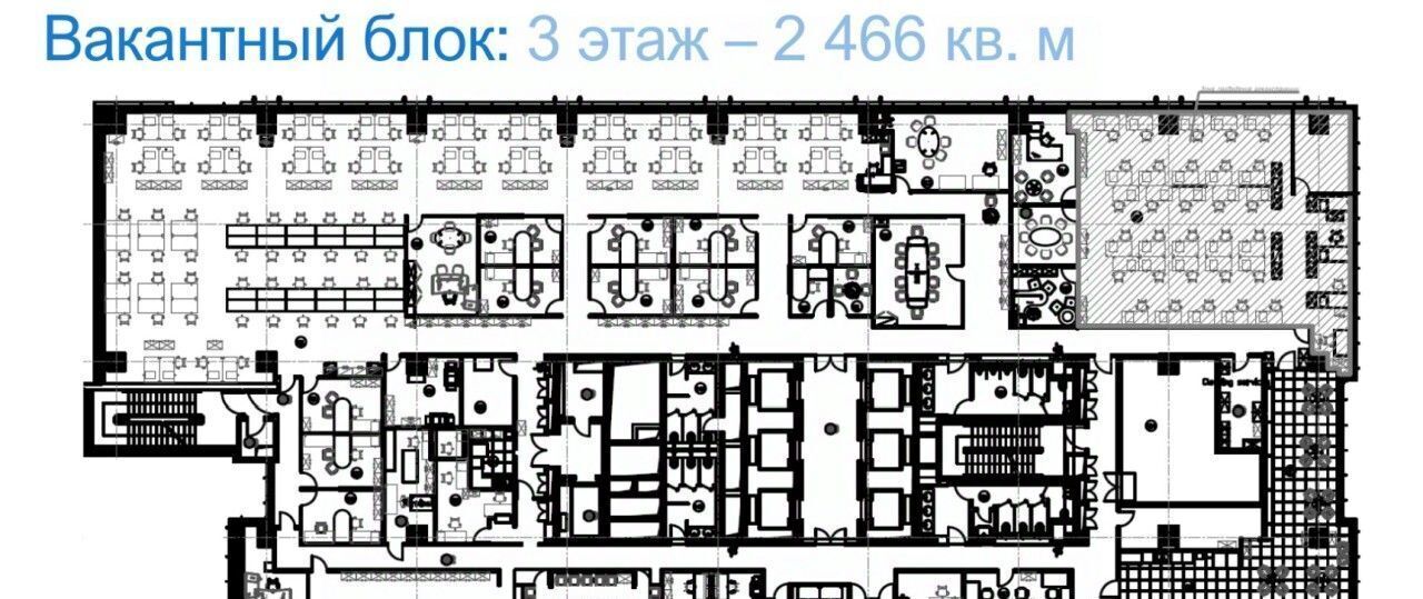 офис г Москва метро Маяковская ул Гашека 6 фото 15