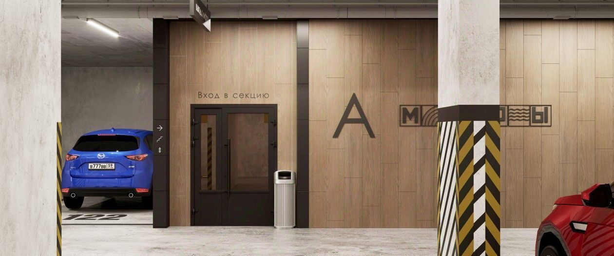квартира г Казань Суконная слобода ЖК «Мифы» фото 19