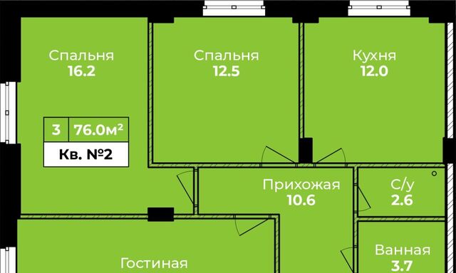 3 д. Харино фото