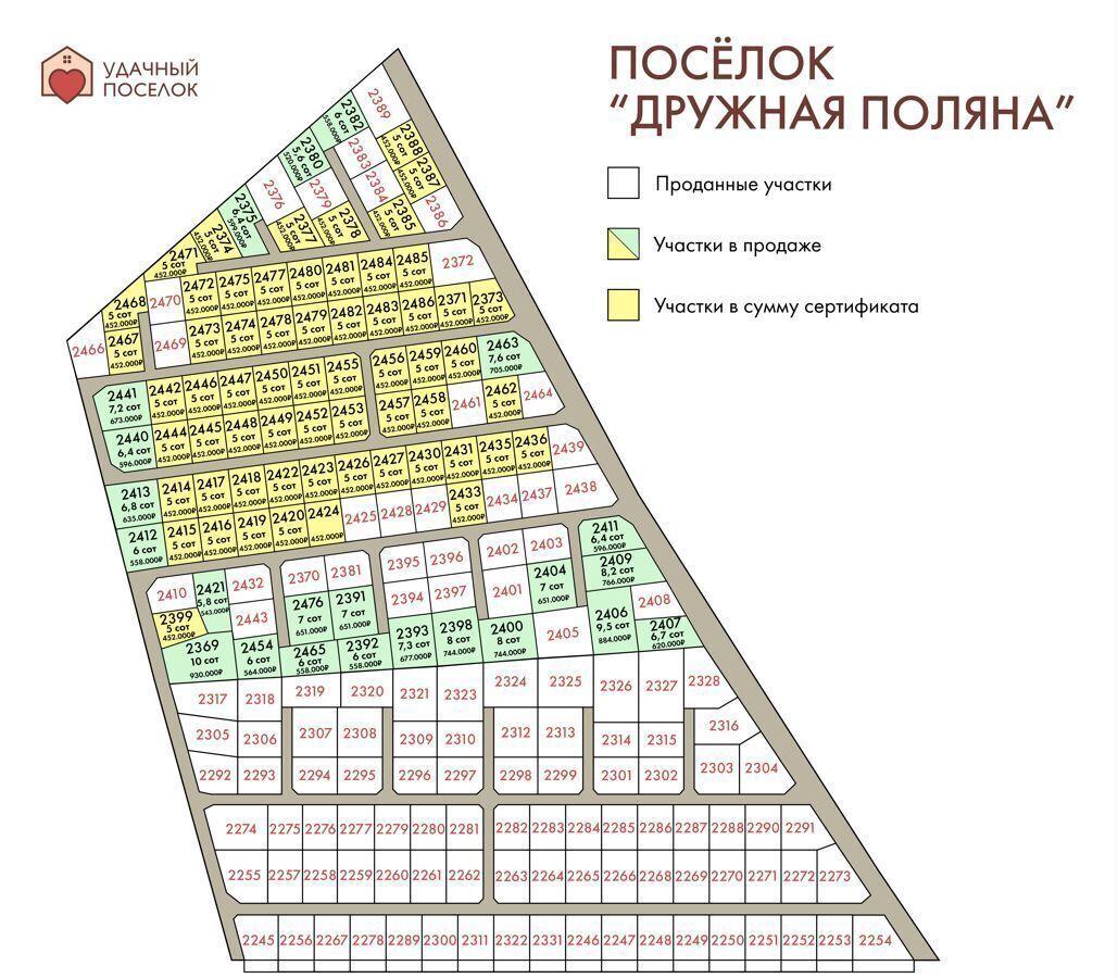 земля р-н Ломоносовский д Гостилицы Таллинское шоссе, 24 км, Лопухинское сельское поселение фото 9