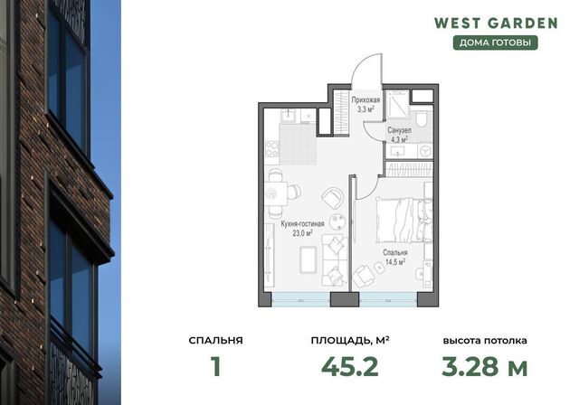 метро Минская Собрание клубных домов West Garden пр-т Генерала Дорохова/ул. Минская, стр. 13 фото