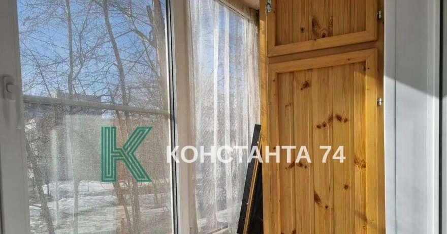 квартира г Челябинск р-н Калининский ул Братьев Кашириных 104а фото 10