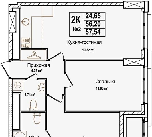 Буревестник ул Красных Зорь 23д фото