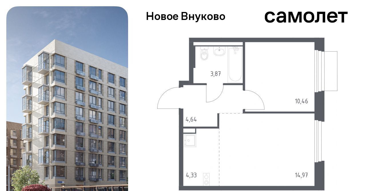 квартира г Москва метро Рассказовка ЖК «Новое Внуково» № 37 кв-л, к 25 фото 1