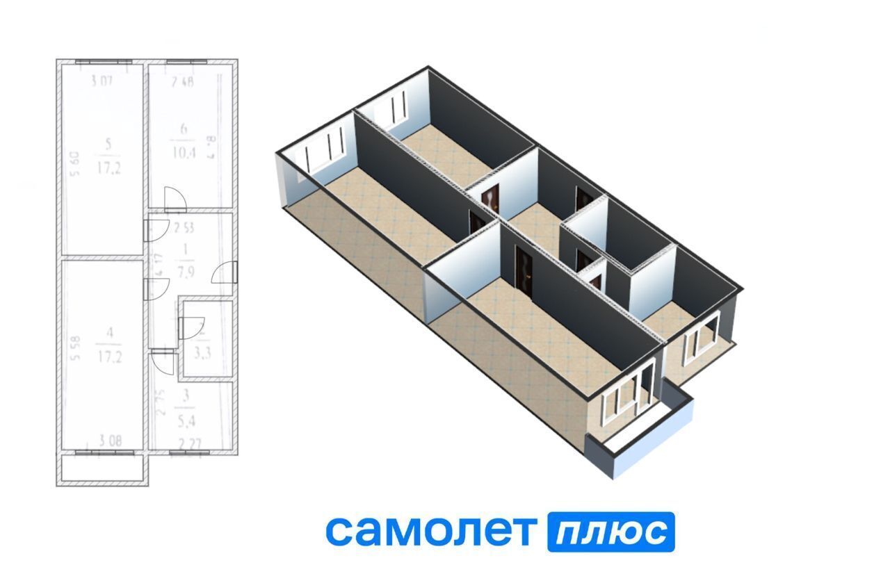 квартира г Кемерово р-н Ленинский б-р Строителей 32 Кемеровская обл. - Кузбасс фото 2