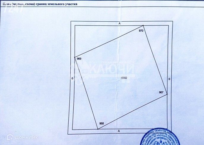 земля р-н Курганинский г Курганинск п Красное Поле ул Набережная 4 Курганинское городское поселение фото 10