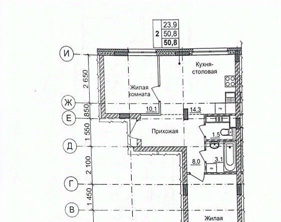 квартира г Нижний Новгород р-н Советский пр-кт Героев Донбасса 17 ЖК «Новая Кузнечиха» фото 9