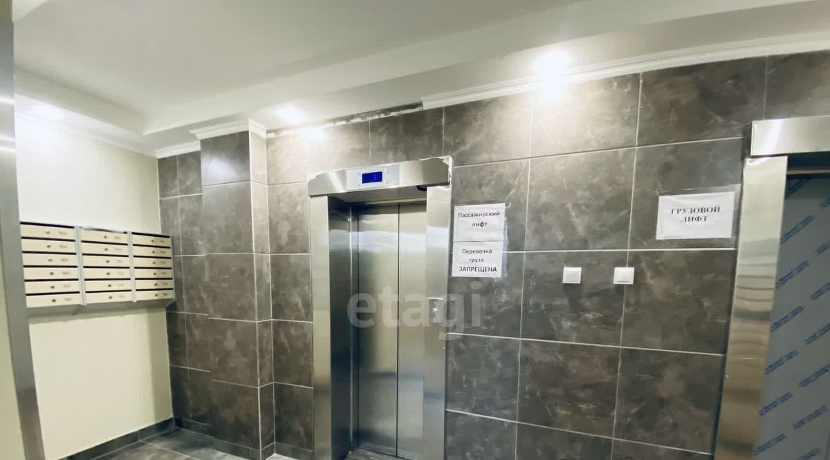 квартира г Энгельс ул Пристанская 85/1 фото 18