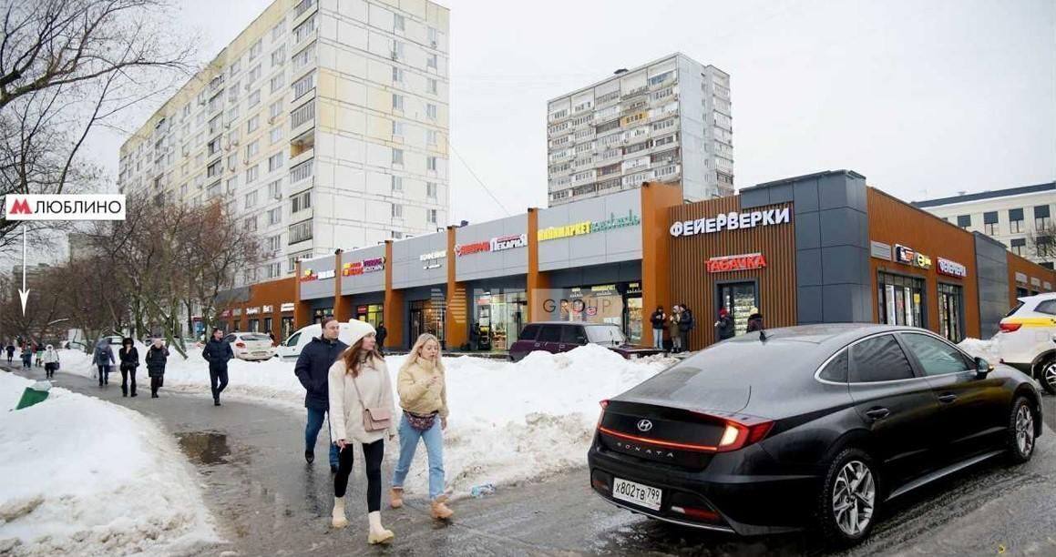 торговое помещение г Москва метро Люблино ул Краснодарская 57к/3 муниципальный округ Люблино фото 4