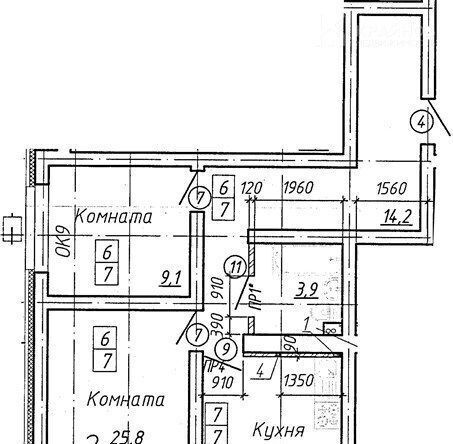 р-н Коминтерновский фото