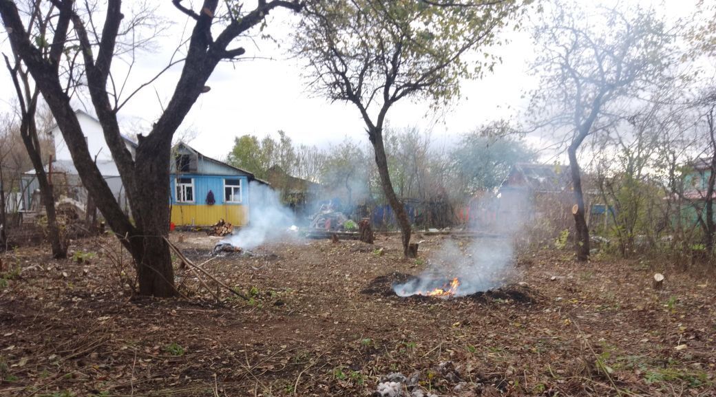 дом р-н Новомосковский г Новомосковск ст Ключевка снт Ключевка-8 56 фото 2