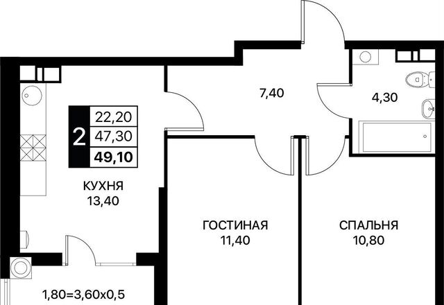 р-н Первомайский дом 11 з/у 17, корп. 2 фото