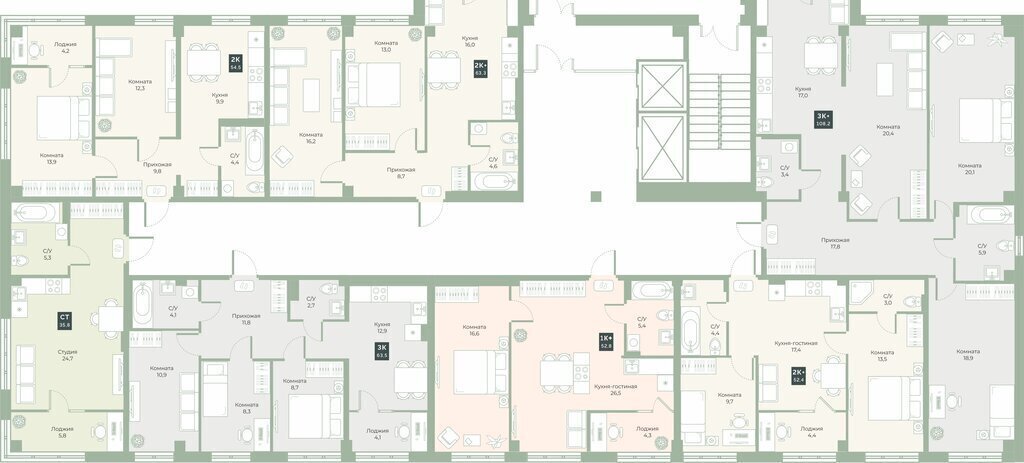 квартира г Курган мкр 6а ул Витебского 5к/3 жилой район Заозёрный фото 2