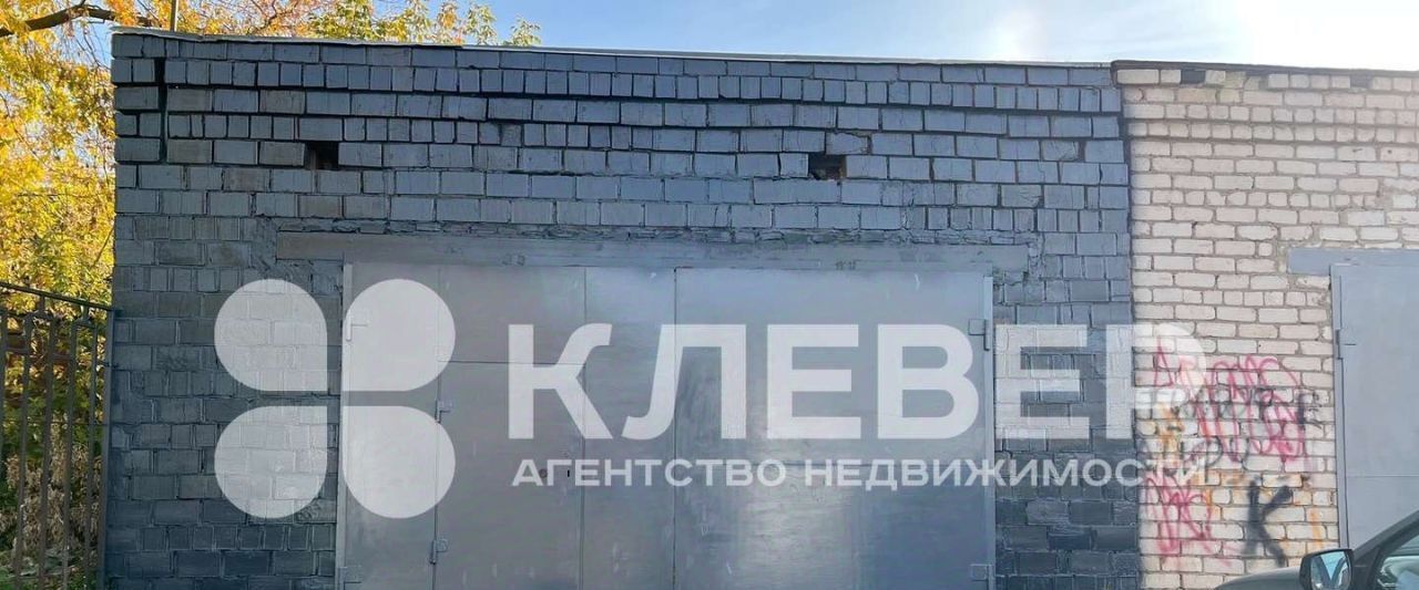 гараж р-н Чернушинский г Чернушка Центр фото 4