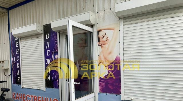 ул Пушкина 1 фото