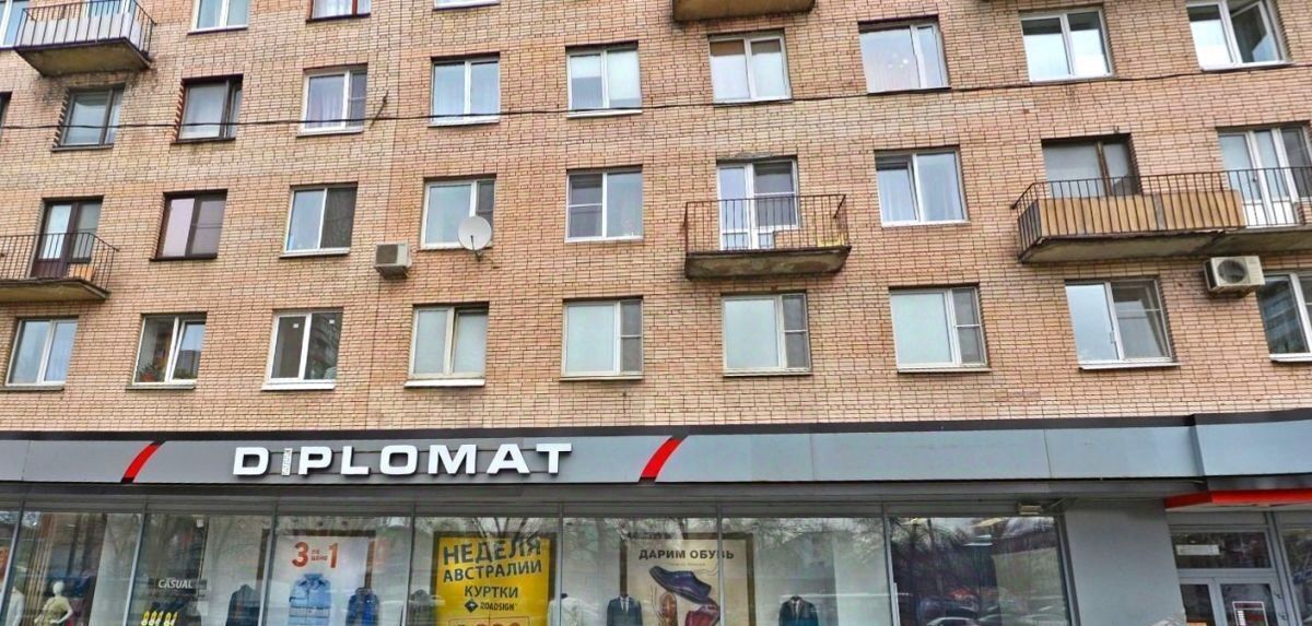 свободного назначения г Санкт-Петербург метро Ленинский Проспект пр-кт Ленинский 130/6 фото 1