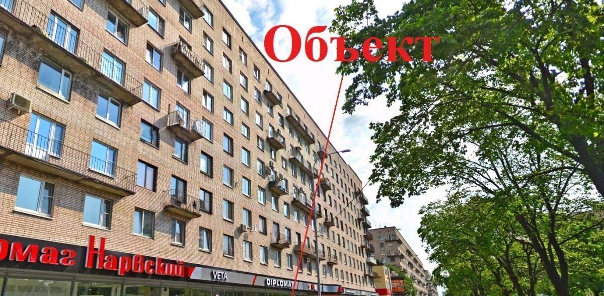 свободного назначения г Санкт-Петербург метро Ленинский Проспект пр-кт Ленинский 130/6 фото 4