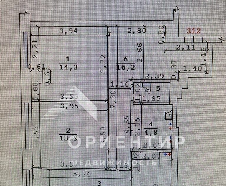 офис г Екатеринбург Геологическая ул Радищева 41 фото 2