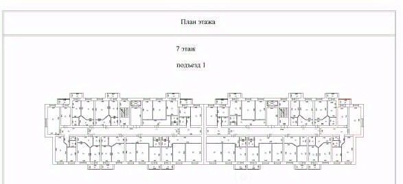 квартира г Тамбов р-н Октябрьский ул Рылеева 46 фото 2