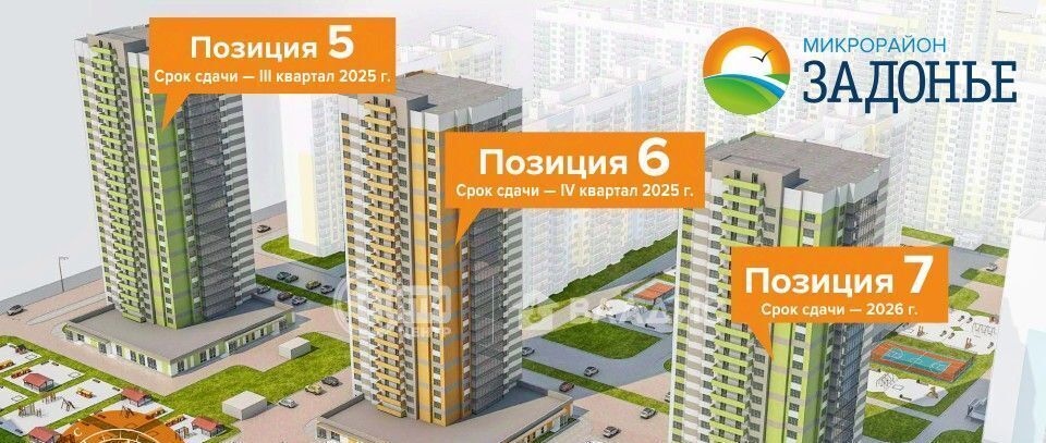 квартира г Воронеж р-н Коминтерновский пр-кт Московский 179/14 фото 20