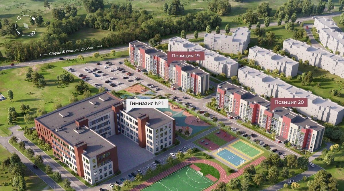 квартира г Волоколамск Болгарский Городок мкр, Новый Благодар жилой комплекс фото 23