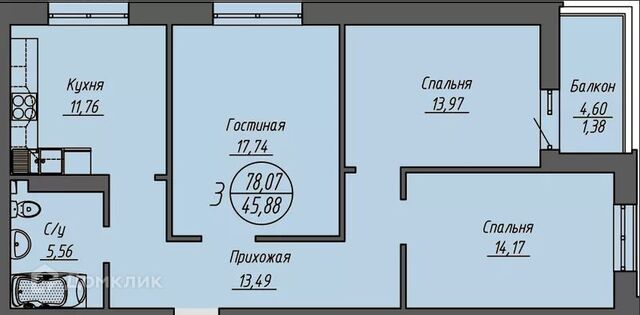 р-н Октябрьский ул Кирова 11 городской округ Новосибирск фото