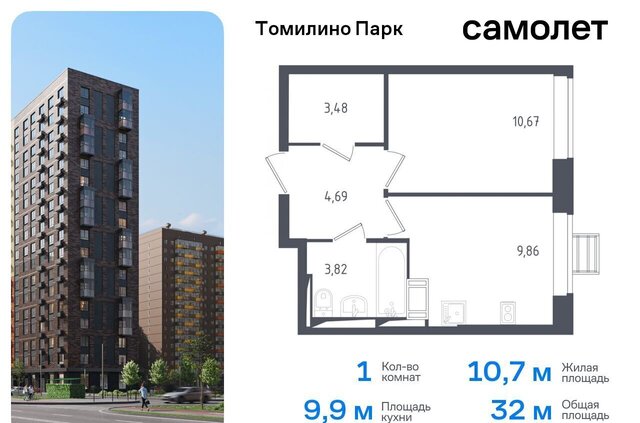 п Мирный улица Академика Северина, д. 14, Люберцы фото