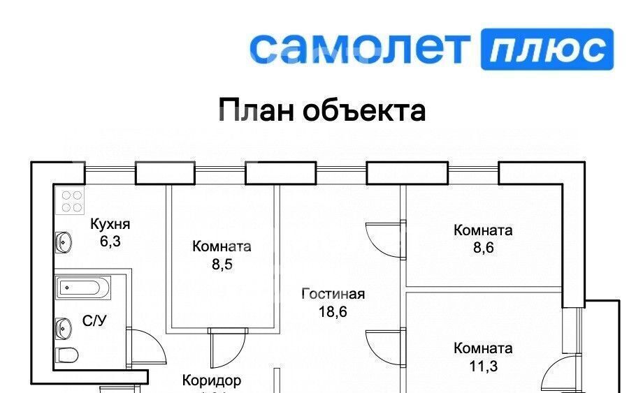 квартира г Березовский п Кедровка ул Советская 15 фото 2