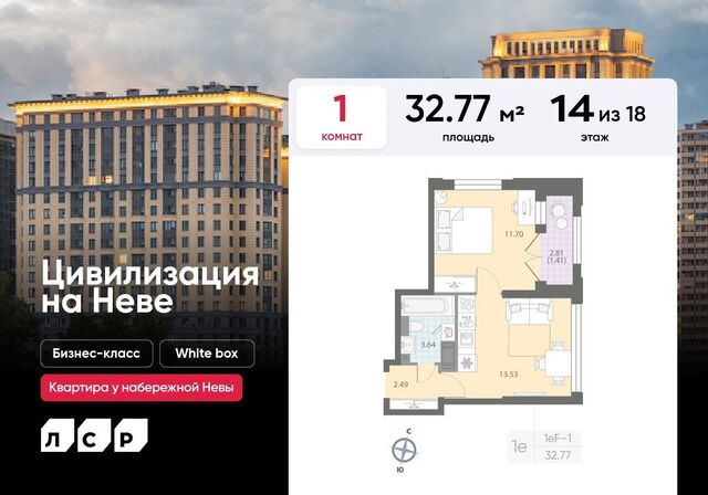 метро Улица Дыбенко наб Октябрьская 42 округ № 54 фото