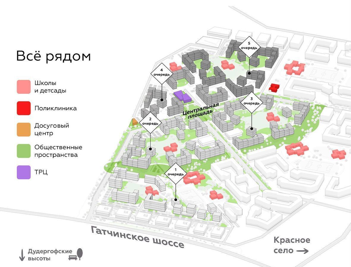 квартира г Красное Село д. Лаголово, стр. 1. 3-1 фото 3