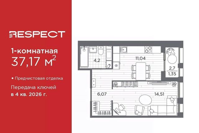 метро Площадь Мужества р-н Пискарёвка пр-кт Полюстровский фото