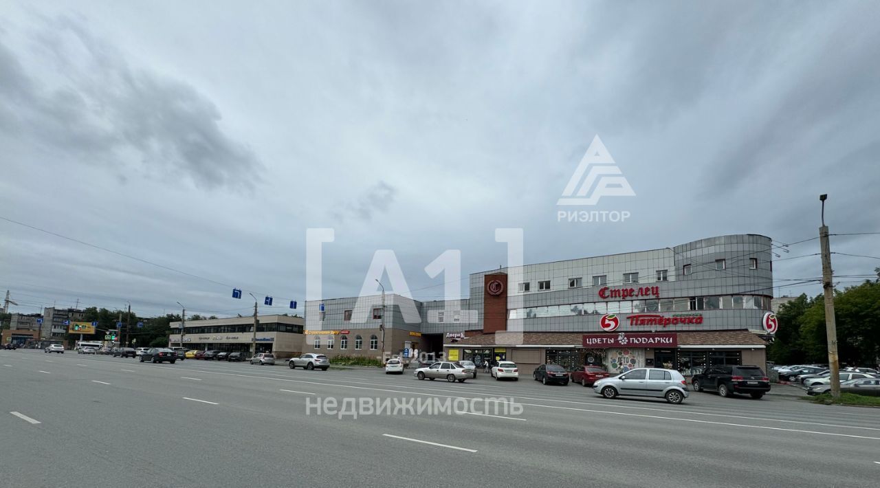 свободного назначения г Челябинск р-н Ленинский ул Дзержинского 93 фото 2