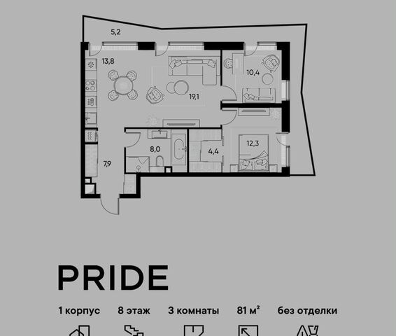 ул Полковая 1 ЖК PRIDE муниципальный округ Марьина Роща фото