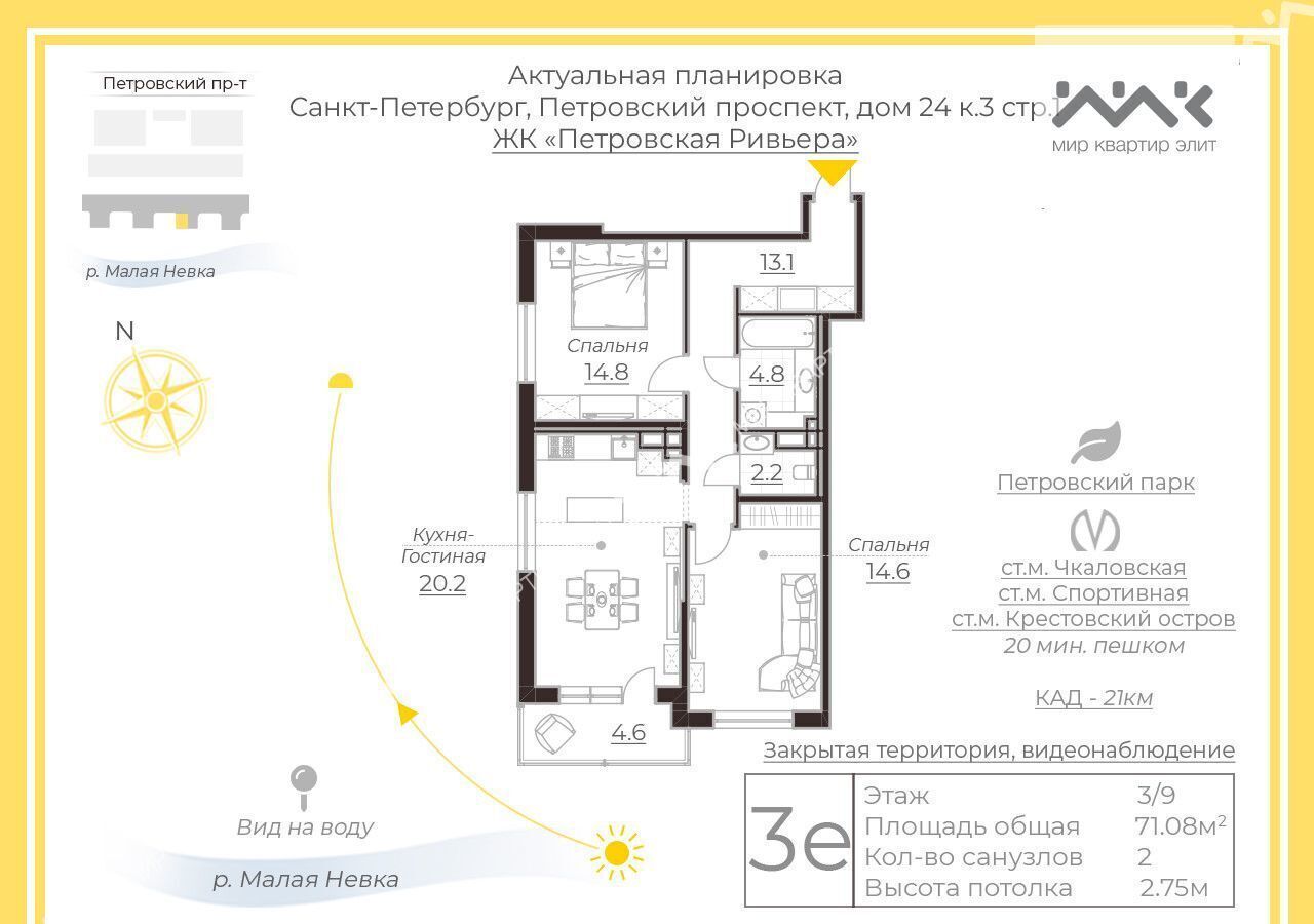 квартира г Санкт-Петербург метро Крестовский Остров пр-кт Петровский 24к/3 округ Петровский фото 26