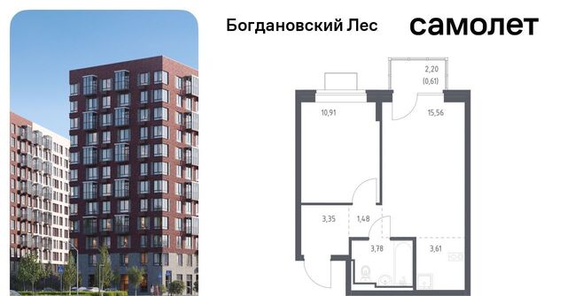 Богдановский Лес жилой комплекс, 7. 3, Зябликово фото