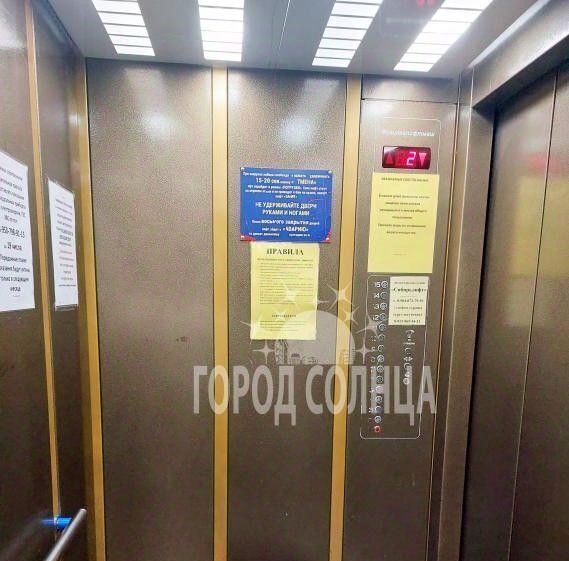 квартира г Омск р-н Центральный ул Омская 114к/2 Центральный АО фото 27