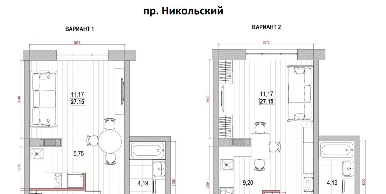 квартира г Архангельск р-н Соломбальский округ ул Пахтусова 9 фото 1