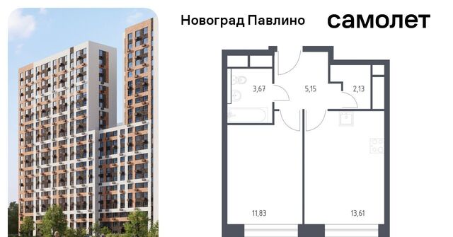 к 8, г Щербинка, квартал, Некрасовка фото