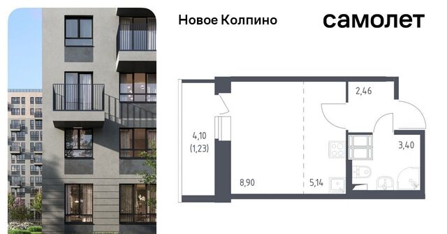 г Колпино метро Рыбацкое дом 34к/1 фото