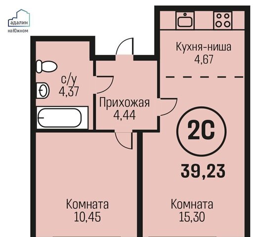 р-н Центральный тракт Южный 15 корп. 7 фото