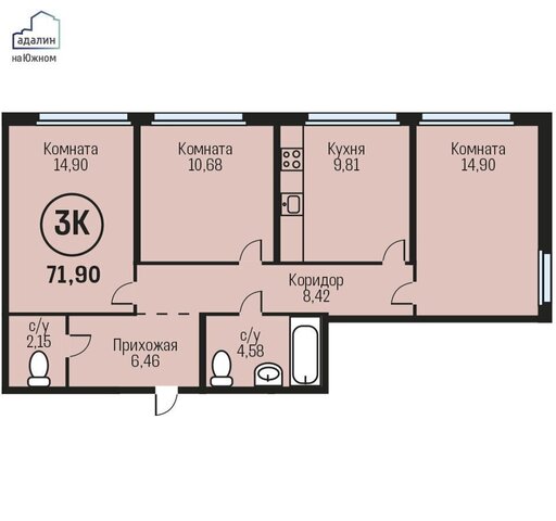 квартира рп Южный р-н Центральный дом 15 корп. 3, блок-секция 1 фото