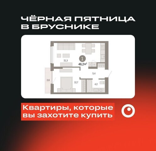 Калининский административный округ фото