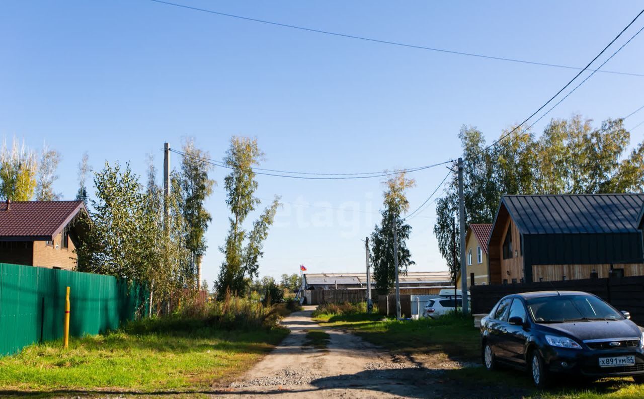 земля р-н Новосибирский с Марусино Криводановский сельсовет, Новосибирск фото 6