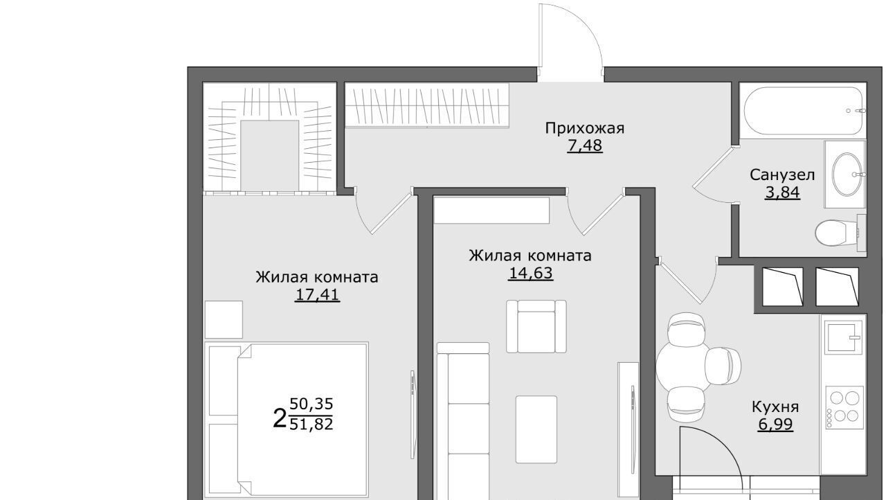 квартира городской округ Сергиево-Посадский г Хотьково фото 1