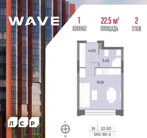 метро Борисово ул Борисовские Пруды 1 ЖК «WAVE» муниципальный округ Москворечье-Сабурово фото