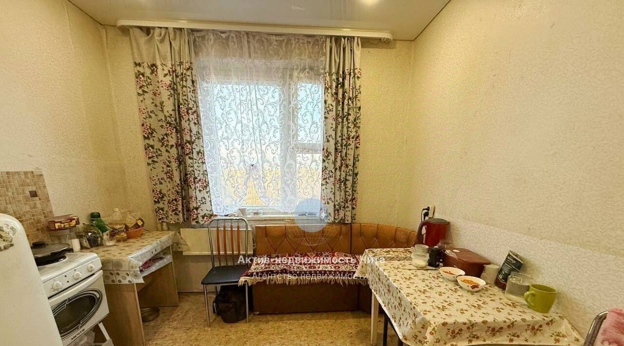 квартира г Чита п Текстильщиков р-н Черновский мкр 4-й 13 КСК фото 7
