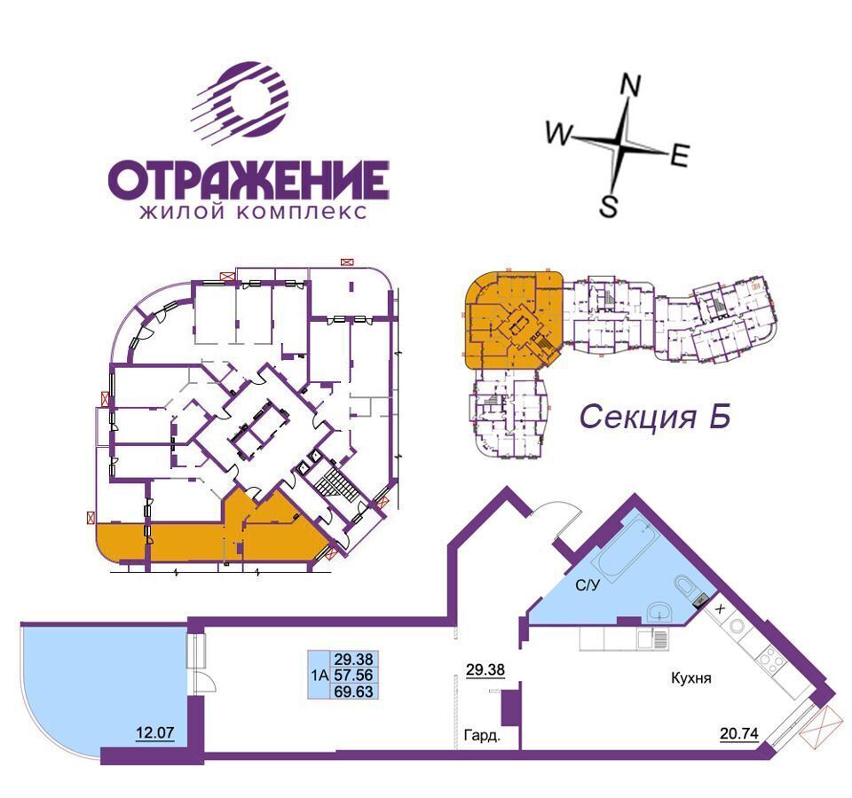 квартира г Владимир р-н Октябрьский ул Мира 5б фото 1