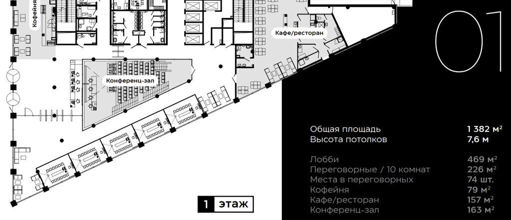 офис г Москва метро ЦСКА ш Хорошёвское 38а муниципальный округ Хорошёвский фото 8