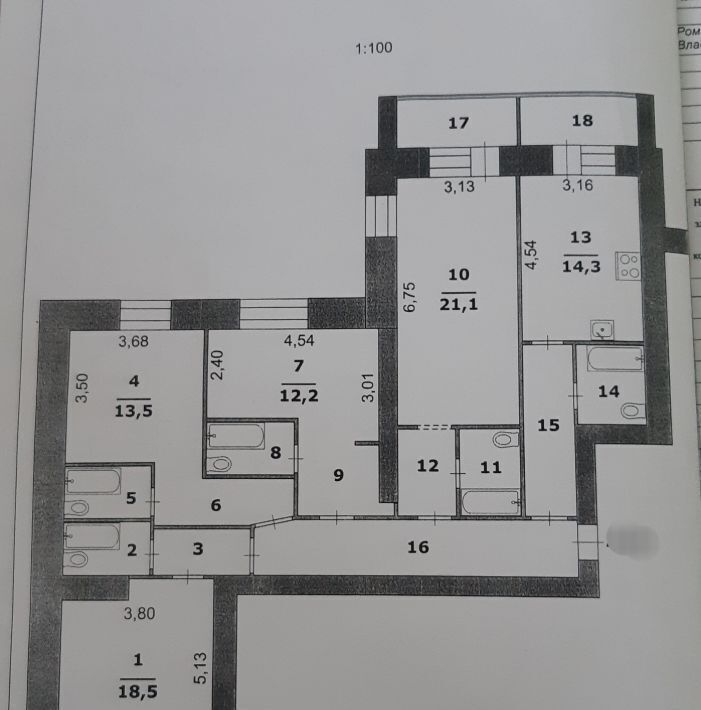 квартира г Белгород Западный ул 5 Августа 31 фото 14