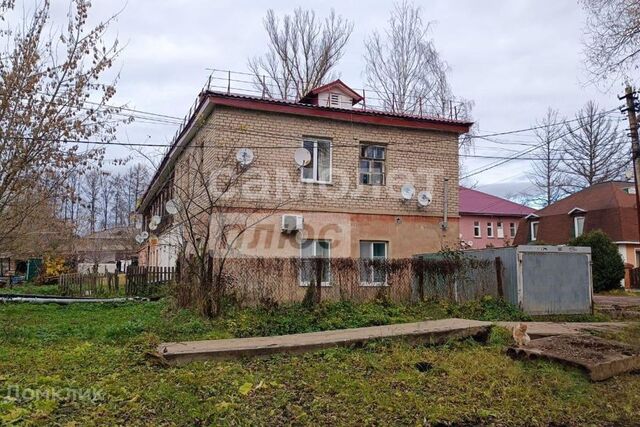 дом 1 Переславль-Залесский городской округ фото